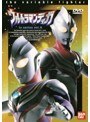  ウルトラマンティガ 6でDMMアフィリエイトツール