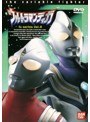  ウルトラマンティガ 8でDMMアフィリエイトツール