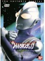  ウルトラマンティガ 9でDMMアフィリエイトツール