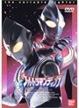  ウルトラマンティガ 11でDMMアフィリエイトツール