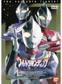  ウルトラマンティガ 12でDMMアフィリエイトツール
