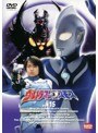 ウルトラマンコスモス 15でDMMアフィリエイトツール