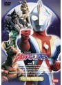  ウルトラマンコスモス スペシャルセレクション VOL.1でDMMアフィリエイトツール