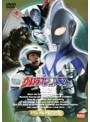  ウルトラマンコスモス スペシャルセレクション VOL.2でDMMアフィリエイトツール