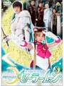  美少女戦士セーラームーン 8 ＜実写＞でDMMアフィリエイトツール