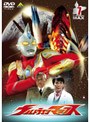  ウルトラマンマックス 7でDMMアフィリエイトツール