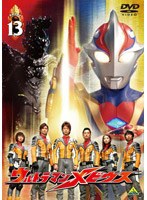 �E���g���}�����r�E�X Volume 13 �i�ŏI���j