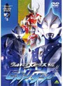  ウルトラマンメビウス外伝 ヒカリサーガでDMMアフィリエイトツール