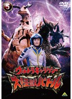 �E���g���M�����N�V�[ ����b�o�g�� 5[BCBS-3281][DVD]
