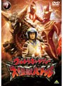  ウルトラギャラクシー 大怪獣バトル 7 （最終巻）でDMMアフィリエイトツール