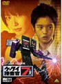  ケータイ捜査官7 File 08でDMMアフィリエイトツール