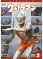  ウルトラマン Vol.2でDMMアフィリエイトツール