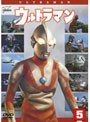  ウルトラマン Vol.5でDMMアフィリエイトツール