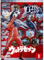  ウルトラセブン Vol.1でDMMアフィリエイトツール