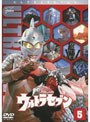  ウルトラセブン Vol.5でDMMアフィリエイトツール