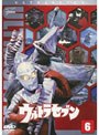  ウルトラセブン Vol.6でDMMアフィリエイトツール