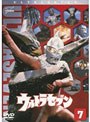  ウルトラセブン Vol.7でDMMアフィリエイトツール