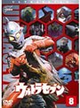 ウルトラセブン Vol.8でDMMアフィリエイトツール