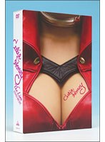 【クリックで詳細表示】EMOTION the Best キューティーハニー THE LIVE DVD-BOX