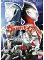 ウルトラマンガイア 5