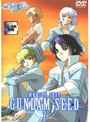 機動戦士ガンダムSEED 7