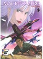  マクロスゼロ 4でDMMアフィリエイトツール
