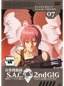  攻殻機動隊 S.A.C.2nd GIG 07でDMMアフィリエイトツール