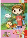  ベイベーばあちゃん vol.8でDMMアフィリエイトツール