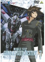 ��ư��Υ������SEED DESTINY 7