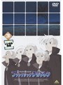  ファンタジックチルドレン 3でDMMアフィリエイトツール