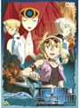  タイドライン・ブルー 4でDMMアフィリエイトツール