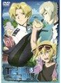  タイドライン・ブルー 5でDMMアフィリエイトツール