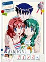  おねがい☆ツインズ（7巻セット）でDMMアフィリエイトツール