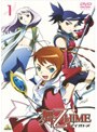 舞-乙HiME（9巻セット）