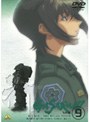 �����饭 Vol.9