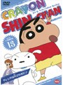 �����󤷤����� TV�Ƿ���� 13 �����Ǥ��礵�冷����