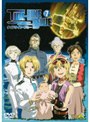  タイドライン・ブルー 7でDMMアフィリエイトツール