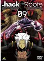 .hack//Roots 09 （最終巻）