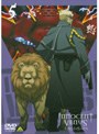 イノセント・ヴィーナス 5