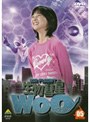 生物彗星WoO（ウー） 05でDMMアフィリエイトツール