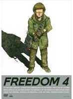 FREEDOM 4/13797-006