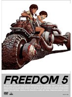 FREEDOM 5/13797-006