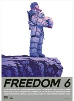 FREEDOM 6/13797-006