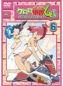  ケロロ軍曹 4thシーズン 6