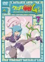  ケロロ軍曹 4thシーズン 7