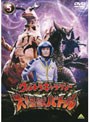  ウルトラギャラクシー 大怪獣バトル 5でDMMアフィリエイトツール
