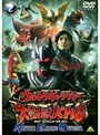  ウルトラギャラクシー 大怪獣バトル NEVER ENDING ODYSSEY 2でDMMアフィリエイトツール