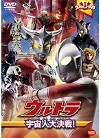 EgLbYDVD Eg Fl匈I