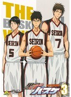 黒子のバスケ 2nd SEASON 3