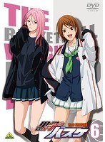 黒子のバスケ 2nd SEASON 6